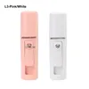 USB Nano Sprayer 20ml 30ml Face Mist Maker加湿剤補給したしわのための女性ビューティースキンケアツール1378734