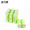 LiFePO4 şarj edilebilir batarya 32pcs 26650 Silindirik Hücre 3,2V 2500mAh lityum demir yüksek GÜÇ drenaj 120A 48C E-bisiklet, golf arabası