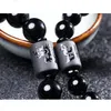 New Crystal Black Obsidian Bead Dragon Phoenix Strand Bracelet For Men Women Couples Lovers Bouddha Lucky Amulet Jewelry4562522