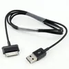 100 pcs / lote 1M 2M 3M USB linha de carregador de cabo de carregamento cabo para samsung galaxy tab 2 tablet P1000 N8000