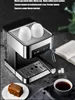 1.6L Espresso Electric Coffee Machine Express Electric Pame Coffee Maker Electric Milk Frother Kitchen Appliances 220V