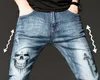 Skull Mens Hop-Hip broderi Soft Stretch Cotton Denim Slim Light Blue Jeans Vintage Casual Streetwear Pants289a