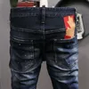 Maple Patches Accent Pre-Damaged Denim Jeans Slim Fitness Leg Painted Effect Distressed Denim Cotton Pants For Mens