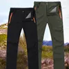 Pantalon de randonnée extensible pour hommes, séchage rapide, pantalon d'escalade en plein air, voyage, pêche, 6856553