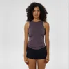 Yoga Tops Nouveau gilet nu pour la peau, vêtements de gymnastique pour femmes, course à pied, fitness, t-shirt de sport, nœud papillon dans le dos, chemisier de sport, débardeurs