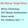 Christmas Decorations 30pcs lot Customized Sublimation Santa Sacks White Blanks Children Candy Drawstring Bag Year Party Gift Orna2141