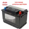 12V100AH ​​Батарея LiFePO4 Аккумуляторы Литий фосфат железа 12.8V RV двигатель / Лодочные моторы / инвертор / панели солнечных батарей / POWERBANK