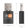 600 Mbps USB Adapter Wi -Fi Dual Band 2,4 GHz 5 GHz Antena 600M USB Ethernet Lan Dongle Network Network Brak opakowania detalicznego