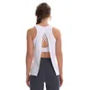 L21 Yoga Tank Tops Vest Gymkläder Kvinnor Kors BAIK UPP SPORT BLOUSE RUNNESS Fitness Leisure AllMatch Top Workout Shirt3730084