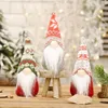 Adornos navideños copo de nieve sombrero tejido bosque anciano muñeca decoración creativa nuevo estilo muñeca sin rostro venta al por mayor 2021 Año Nuevo