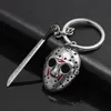 سلسلة مفاتيح Movie Jewelry Jason Mask يوم الجمعة السوداء الـ 13 Key Chain Women Men Men Cosplay Party Party Expensities Higiving 8640584