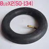 Motorcycle Wheels & Tires Inner Tube And Outer 8.5 Inch 81/2x2(50-134) Pneumatic Tire For Eectric Vehicle 8.5X2.01