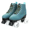 Inline & Roller Skates Skating 4-Wheels Double Row Shoes Cowhide Outdoor Boys Girls Street1