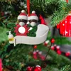 Kerst Ornament 2020 Kerstdecoraties Quarantine Gepersonaliseerde Overleefd Familie van 2 Ornament met Gezichtsmaskers en Hand Gesmeten Zwart