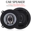 Freeshipping 5 tum 300W Bil HiFi Koaxial högtalare Fordonsdörr Automatisk ljudmusik Stereo Fullständig frekvens Lound Speaker för bilar Vehicle