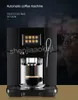 Сенсорный коммерческий полностью автоматический кофемашина ЖК-машина Espresso Coffee Machine Coffe Matermer 19 бар Cappuccino Maker 220V 1250W