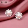 Gros-boucles d'oreilles Designer Charms Perle boucles d'oreilles Convient pour la fête de rassemblement social Charme Bijoux d'oreille 925 Argent Ohrringe mariage À la mode