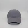 거리 모자 패션 야구 모자 남자 여자 모자 모자 4 컬러 비니 카퀴 트 조절 가능한 모자 최고 품질