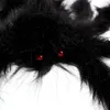 Super big plush spider made of wire and plush black and multicolour style for party or halloween decorations 30cm50cm75cm2051925