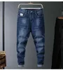 メンズジーンズ2022秋冬メンズクラシックブルーブラックハーランファッションビジネスカジュアル弾性ズボン男性パンツプラスサイズ28-48,5451