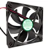 DFS132512H DFB13512H silent 135 chassis cooling fan DC 12V 3W 0.25A 2600RPM 13525 135 * 135 * 25mm 2 wires Dual Ball