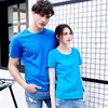 HONGFUNCLOTHING T-shirt in cotone con stampa personalizzata T-shirt estive da uomo a manica corta girocollo da uomo di colore bianco OEM con il proprio design personalizzato include la stampa del logo in formato A4