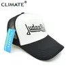 Ball Caps Climate Men Women Trucker Judas Priest Rock Band Cap Music Fans Summer Black Baseball Mesh Net Hat17483085