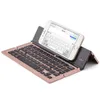 Портативный алюминиевый складной Blueteeth Keyboard складной совместимый большинство таблеток и смартфонов натуральные и маленькие