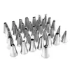 72 stuks Taartversieringsbenodigdheden Sets met Icing Tips Spuitzakken Icing Soepeler Piping Nozzles Koppeling DIY Bakken Gebak Gereedschappen305s2707441