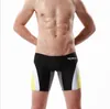 Boxer Sexy pour hommes, slip taille basse, short de plage, design créatif, Maillot De Bain, vêtements De plage, tendance