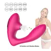 Vibratore per succhiare la vagina 10 velocità di vibrazione Orale Aspirazione sexy Stimolazione del clitoride Masturbazione femminile Giocattoli erotici sexy per donna Uomo
