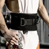 Ceinture d'haltérophilie avec chaîne, ceinture de trempage pour tirer vers le haut, Kettlebell