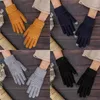 Winter Lady Warm Knitted Gloves Touch Screen Thickened Warmth and Velvet Knitted Five-finger Woolen Gloves XD23956