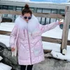 SINGRAIN Fashion Shiny Women Down Jacket Korean Loose Oversized Down Coat 2020 Winter Thick Warm Ultra Light White Duck Outwear