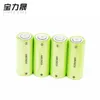 Lifepo4 충전식 배터리 32PCS 26650 원통형 셀 3.2V 2500mAh 리튬 철 높은 파워 드레인 (120A)의 48C 전자 자전거 골프 자동차