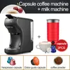 HiBREW Capsule Coffee Machine Full Automatic With Hot & Cold Milk Foaming Machine and so on