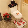 Almohadilla para pie de inodoro, tapa de asiento, decoración navideña, cubierta de asiento de inodoro de Papá Noel feliz y alfombra, accesorio de baño, Papá Noel