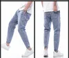 Artigos mais recentes Jeans largos com cordão na cintura Jeans masculinos Streetwear Elástico Cuff Kpop Roupas casuais Perna larga Harajuku Cinza Azul262o