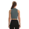 yoga sportvest strak hoge elasticiteit fitness gym kleding dames ondergoed sport casual allmatch workout running tanktops2809243