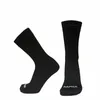 Летние спортивные носки Rapha для мужчин, компрессионные компрессионные носки для шоссейного велосипеда