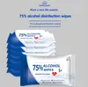 Stok Toptancı Ücretsiz Kargo olarak% 75 Alkol Mendil Islak Taşınabilir Dezenfekte Dipe Seyahat Antiseptik Temizleyici Sterilizasyon HHD1569 Wipe