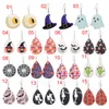 Halloween Sieraden Leuke Pompoen Lantaarn Ghost Gedrukt Lederen Dangle Earring Creative Girls Womens Verklaring Hoop Oorbellen