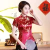 Vintage Flower Women Chinese Traditionelle Satinbluse Sommer sexy Hemd Neuheit Dragon Kleidung Plus Size 3xl 4xl