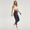 Legging deportivo de cintura alta para yoga Capris L40 color caramelo, mallas ajustadas deportivas elásticas para Fitness, pantalones ajustados para correr y gimnasio 7880894