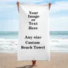 serviettes de plage sur mesure