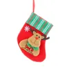 Christmas Small Gift Stockings Santa Snowman Moose Design Candy Gift Decorative Socks Xmas 16*13cm Kitchen Cutlery Bag