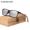 KINGSEVEN 2020 Occhiali da sole da uomo in legno Polarized Occhiali da sole in legno per le donne Lente a specchio Handmade Moda UV400 Accessori per occhiali UV400