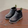 Stiefel Kinder Herbst Pelz Gefüttert Jungen Mädchen Wasserdichte Seitlichem Reißverschluss Kurze Knöchel Schnee Winter Schuhe Kinder Baby Booties1