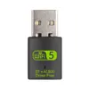 600Mbps WIFI USB 어댑터 무료 드라이버 Bluetooth 2 in 1 듀얼 밴드 5GHz LAN 이더넷 어댑터 네트워크 카드