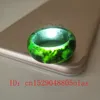 groene jadeite